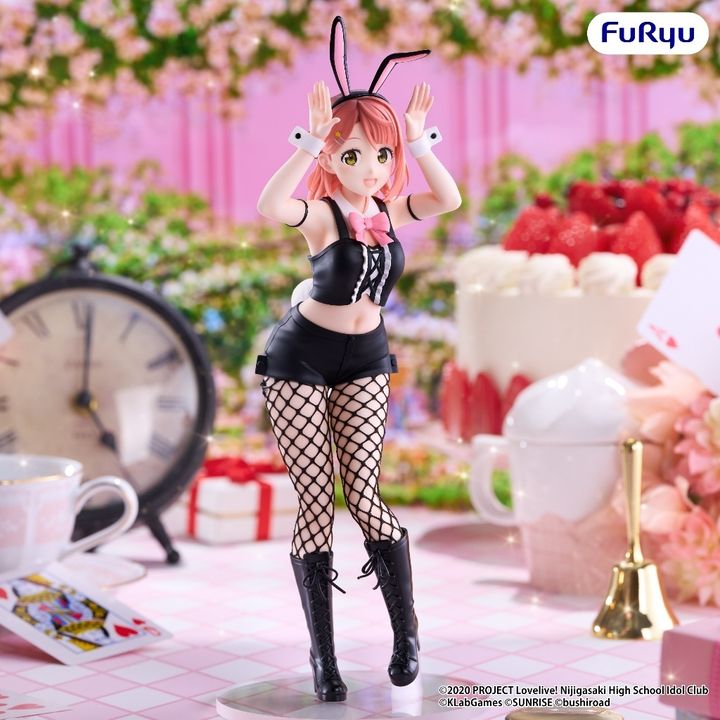 FURYU BiCute Bunnies Ayumu Uehara (LoveLive! Nijigasaki High School Idol Club)