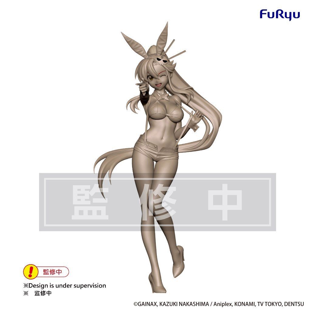 FURYU BiCute Bunnies Yoko (Tengen Toppa Gurren Lagann)