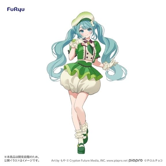 FURYU Hatsune Miku×TIROL CHOCO Collaboration Matcha Mochi ver.