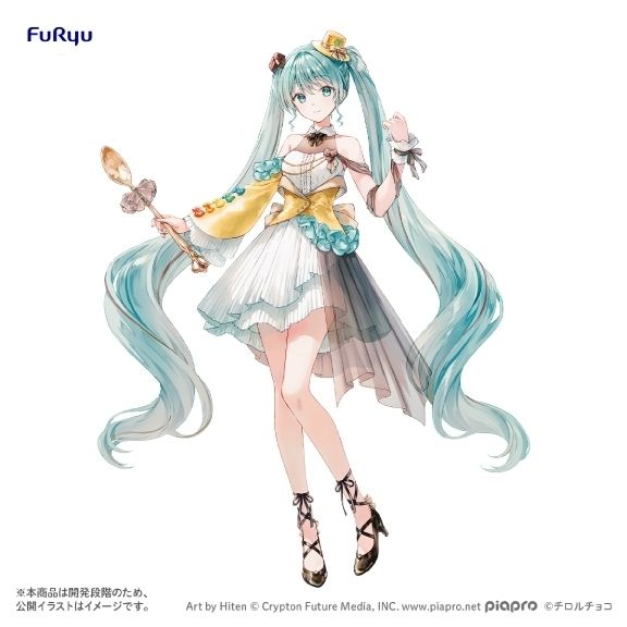 FURYU Hatsune Miku×TIROL CHOCO Collaboration Coffee Nougat Another Color ver.
