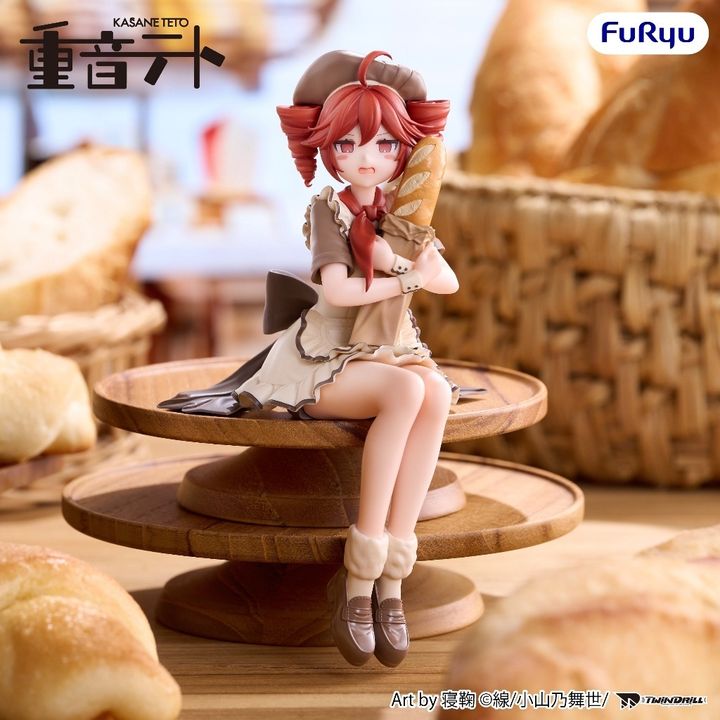 FURYU Noodle Stopper KASANE TETO Baguette ver. (Persona 4 Revival)