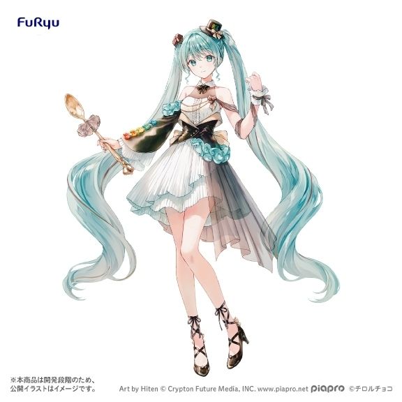 FURYU Hatsune Miku×TIROL CHOCO Collaboration Coffee Nougat ver.