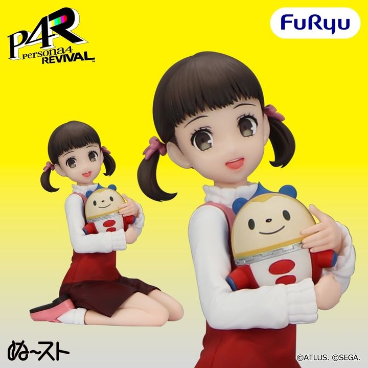 FURYU Noodle Stopper Nanako Dojima (Persona 4 Revival)