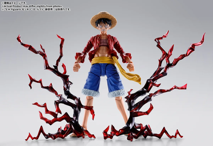 BANDAI TAMASHII S.H.Figuarts MONKEY.D.LUFFY TWO YEARS LATER OPTION PARTS SET (One Piece)