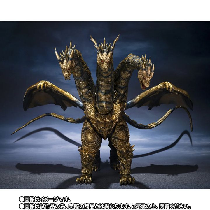 BANDAI TAMASHII S.H.MonsterArts KAIZER GHIDORAH (Toho Monster Character)