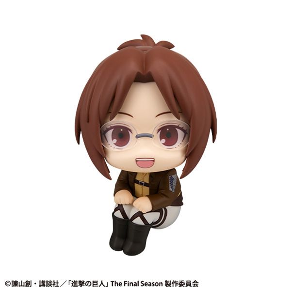 MEGAHOUSE LOOK UP SERIES Hange Zoe (Attack on Titan)