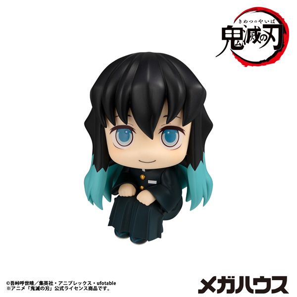 MEGAHOUSE LOOK UP SERIES Muichiro Tokito Smile face ver. (Demon Slayer: Kimetsu no Yaiba)