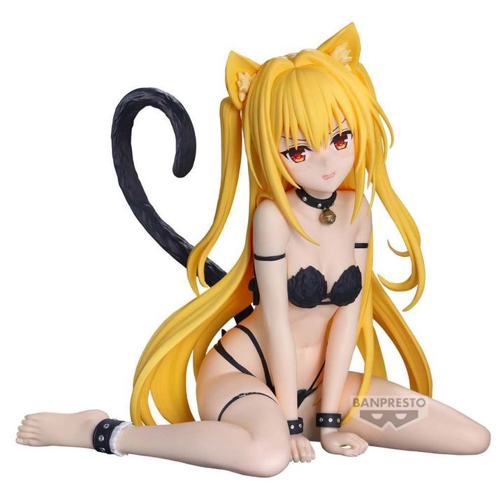 BANPRESTO NYARLS COLLECTION KONJIKI NO YAMI SITTING VER. (TO LOVERU DARKNESS)