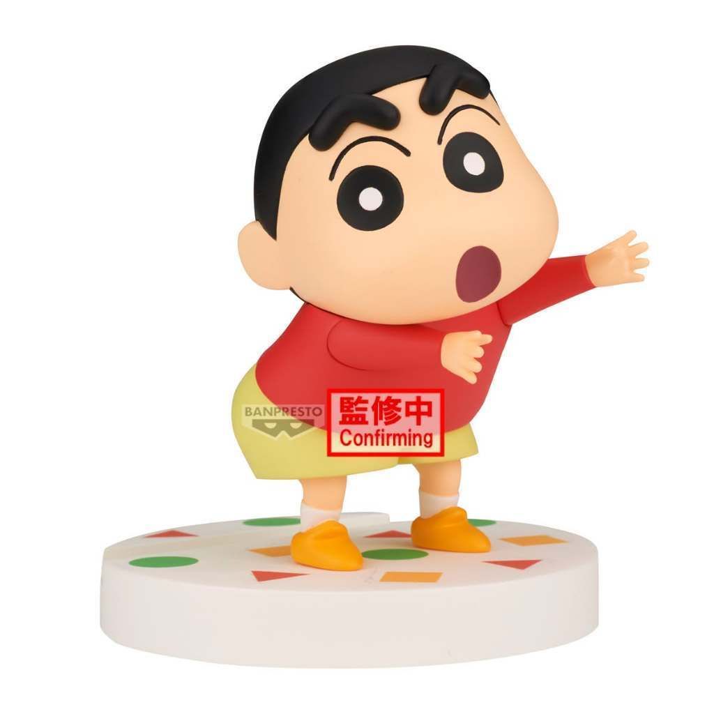 BANPRESTO CRAYON SHINCHAN FL