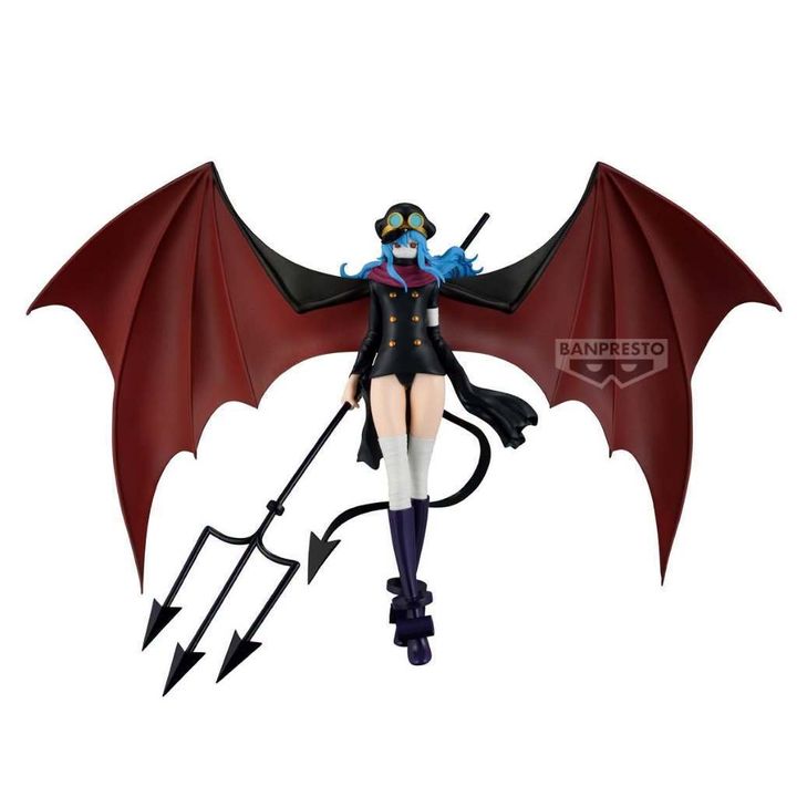 BANPRESTO MAXIMATIC SAINT GUNKO (ONE PIECE)