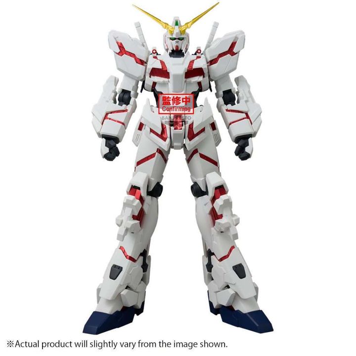 BANPRESTO MOBILE SUIT GUNDAM UNICORN GENKAI TOPPA UNICORN GUNDAM (DESTROY MODE)