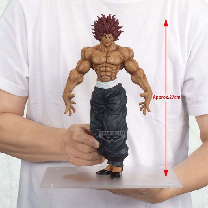 BANPRESTO GRANDISTA HANMA YUJIRO II (VER.B) (BAKI)