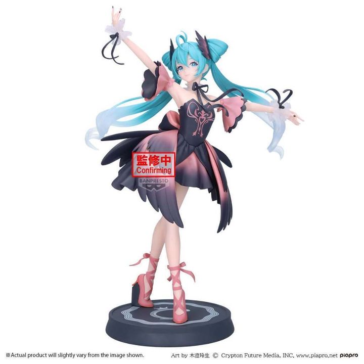 BANPRESTO HATSUNE MIKU EVOLVE CLASSICAL TUNING FROM BALLET SWAN LAKE BLACK SWAN VER.