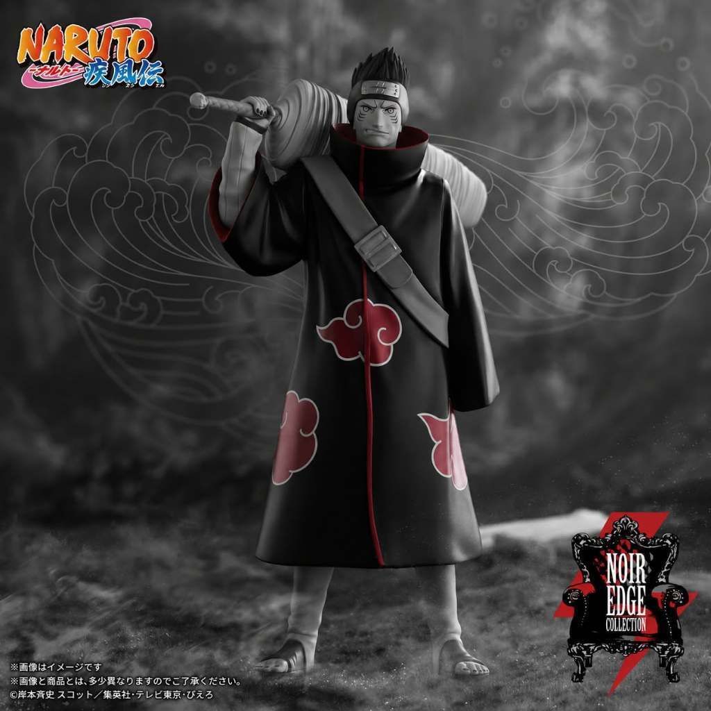 BANPRESTO NOIR EDGE COLLECTION KISAME HOSHIGAKI (NARUTO SHIPPUDEN)