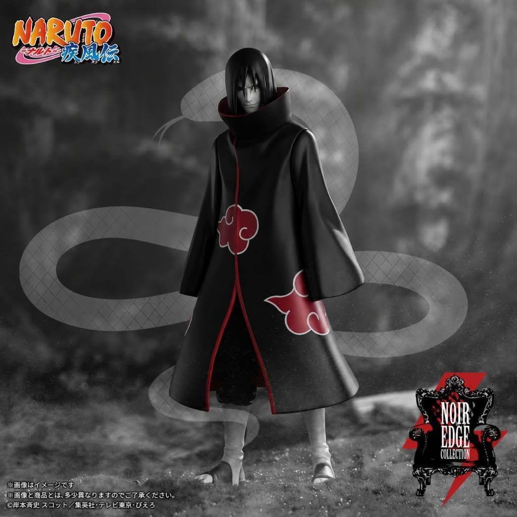 BANPRESTO NOIR EDGE COLLECTION OROCHIMARU (NARUTO SHIPPUDEN)
