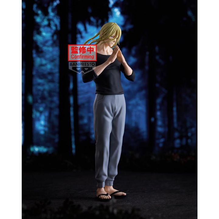 BANPRESTO ESPRESTO SOUND MASTER GENYA NARUKO (MARRIAGETOXIN)