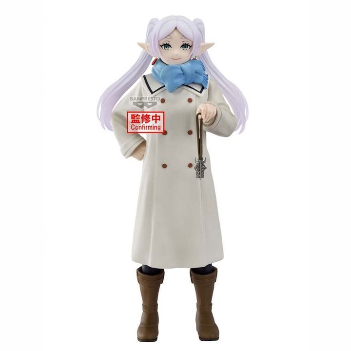 BANPRESTO HOLY EMBLEM FRIEREN (FRIEREN: BEYOND JOURNEY'S END)