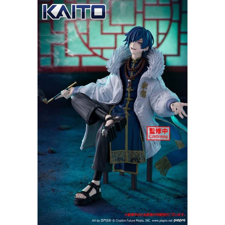 BANPRESTO ESPRESTO SHANTI STYLE KAITO (PIAPRO CHARACTERS)