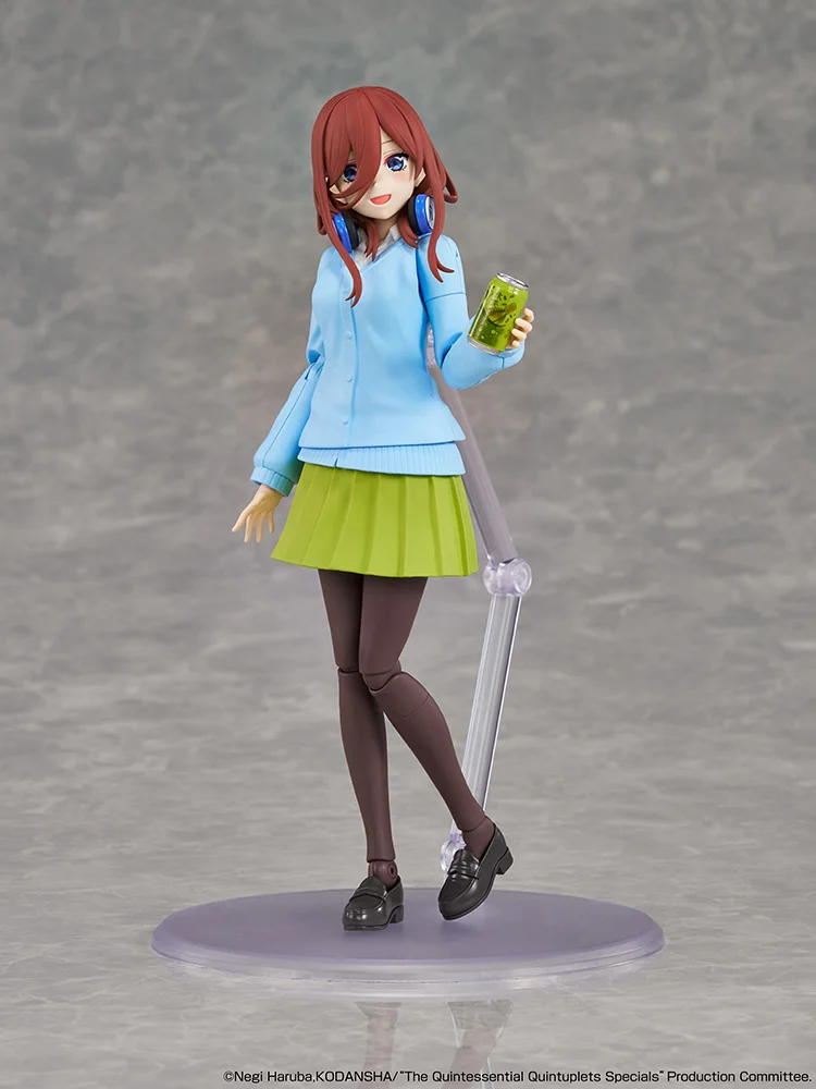 KADOKAWA PLASTIC MODEL SERIES Miku Nakano (The Quintessential Quintuplets)