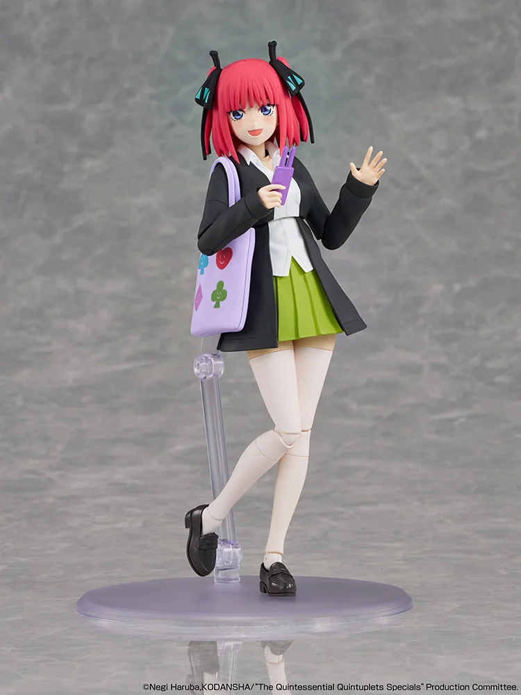 KADOKAWA PLASTIC MODEL SERIES Nino Nakano (The Quintessential Quintuplets)