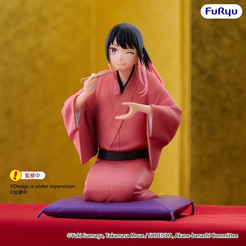 FURYU Noodle Stopper Akane Arakawa (Akane-Banashi)