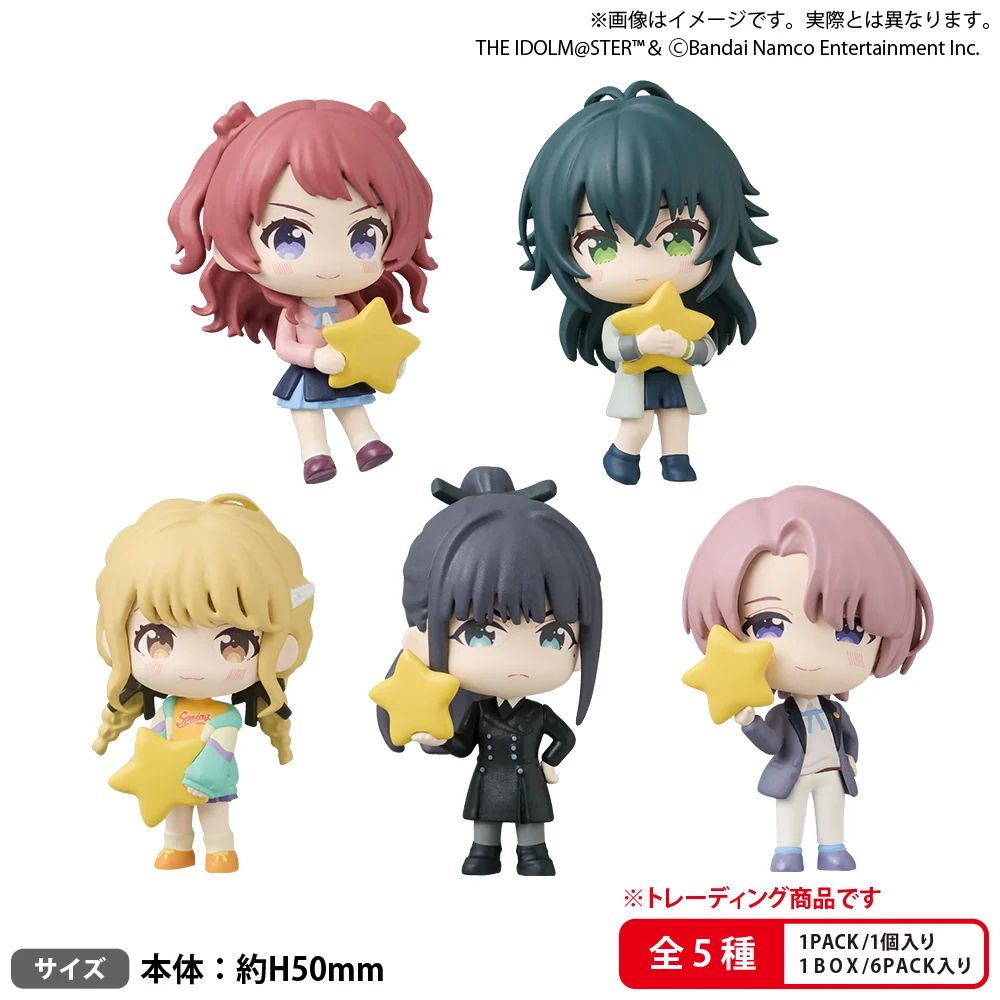 BUSHIROAD CREATIVE THE BOX Gakuen IDOLM@STER Mugyumini Collection Figure Vol. 1 (BOX of 6pcs)
