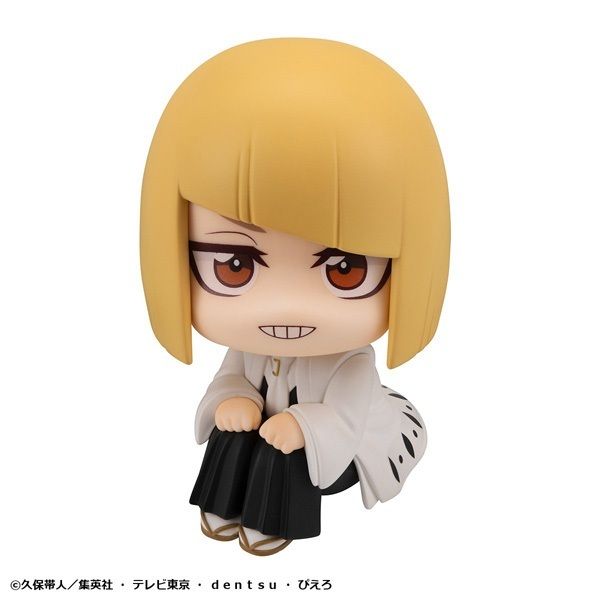 MEGAHOUSE LOOK UP SERIES Shinji Hirako (TV Anime BLEACH Thousand-Year Blood War)