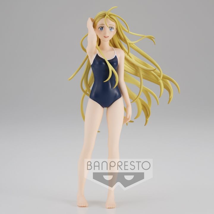 BANPRESTO USHIO KOFUNE
