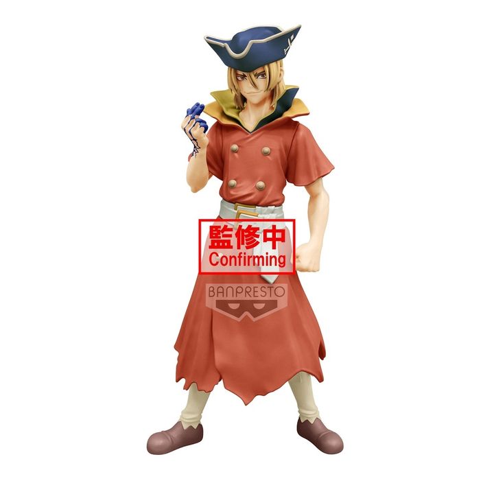 BANPRESTO RYUSUI NANAMI