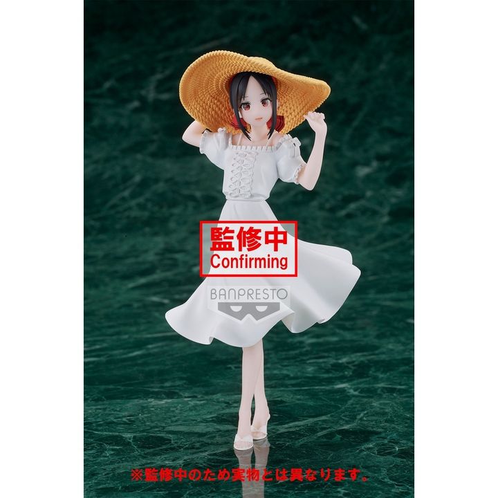 BANPRESTO KYUNTIES KAGUYA SHINOMIYA SEASIDE VER.