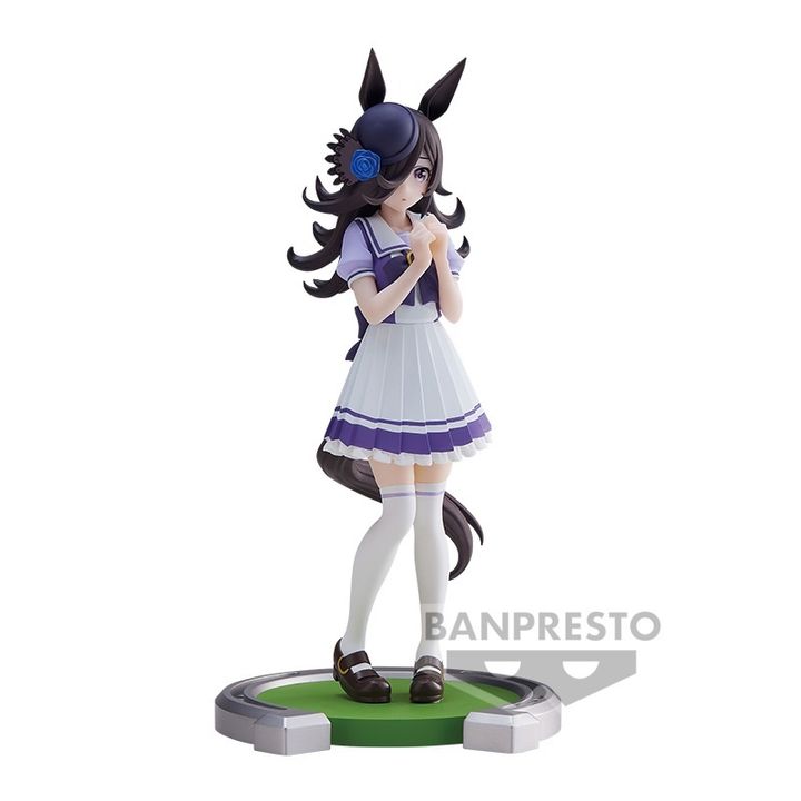 BANPRESTO RICE SHOWER
