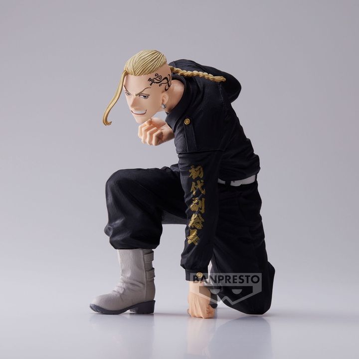 KING OF ARTIST THE KEN RYUGUJI