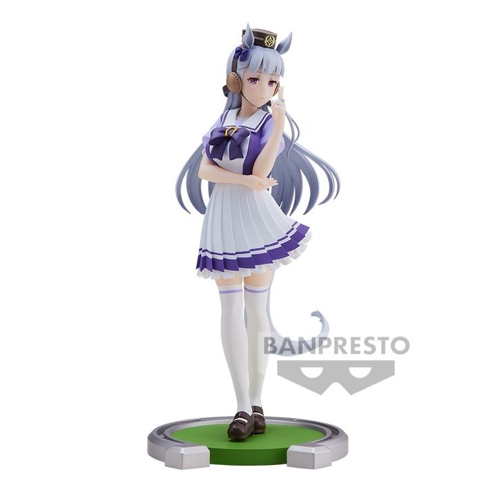 BANPRESTO GOLD SHIP