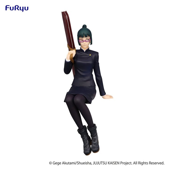 FURYU Noodle Stopper Maki Zen'in