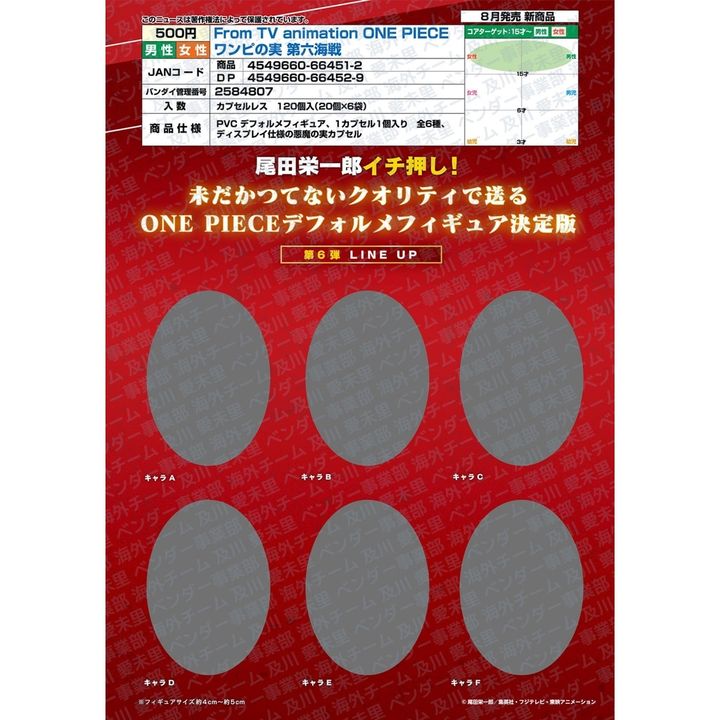 1bb447219656ecffe0824a969d53d08b