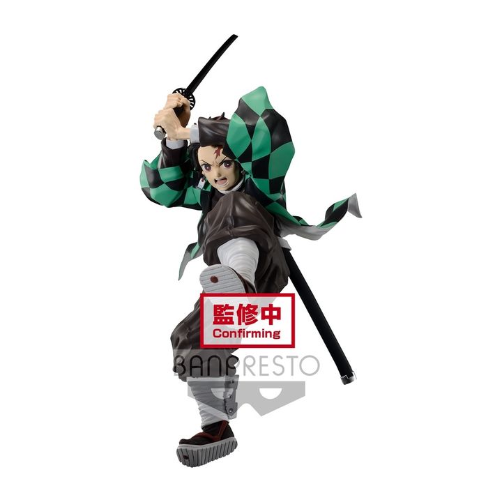 BANPRESTO MAXIMATIC THE TANJIRO KAMADO Ⅱ