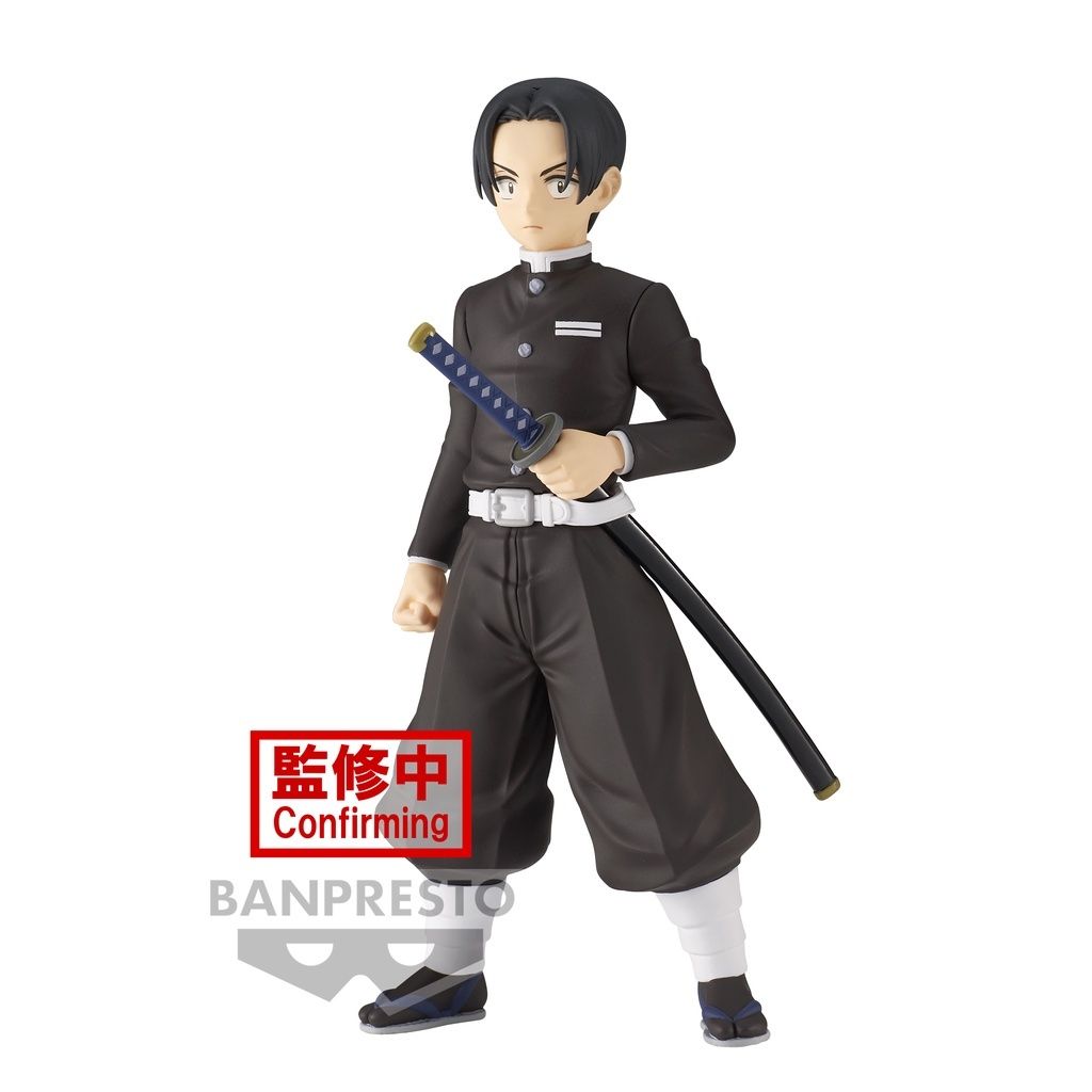 BANPRESTO MURATA VOL.27