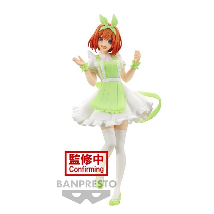 BANPRESTO KYUNTIES YOTSUBA NAKANO～NURSEVER.～