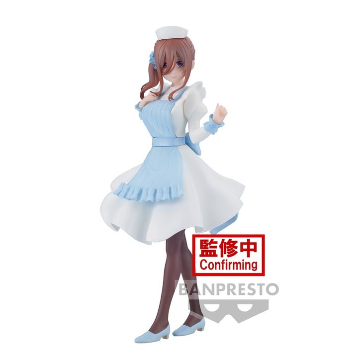 BANPRESTO KYUNTIES MIKU NAKANO～NURSEVER.～