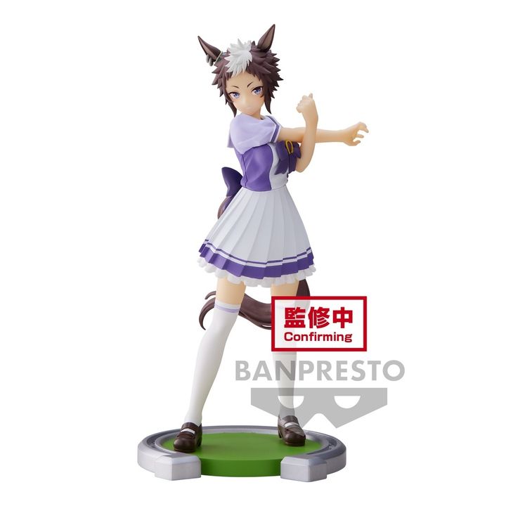 BANPRESTO MEJIRO RYAN