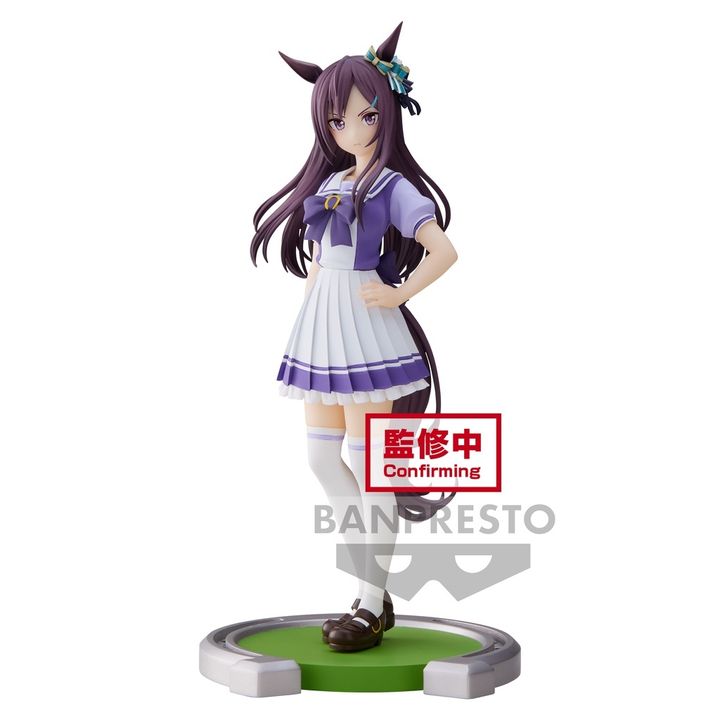 BANPRESTO MEJIRO DOBER