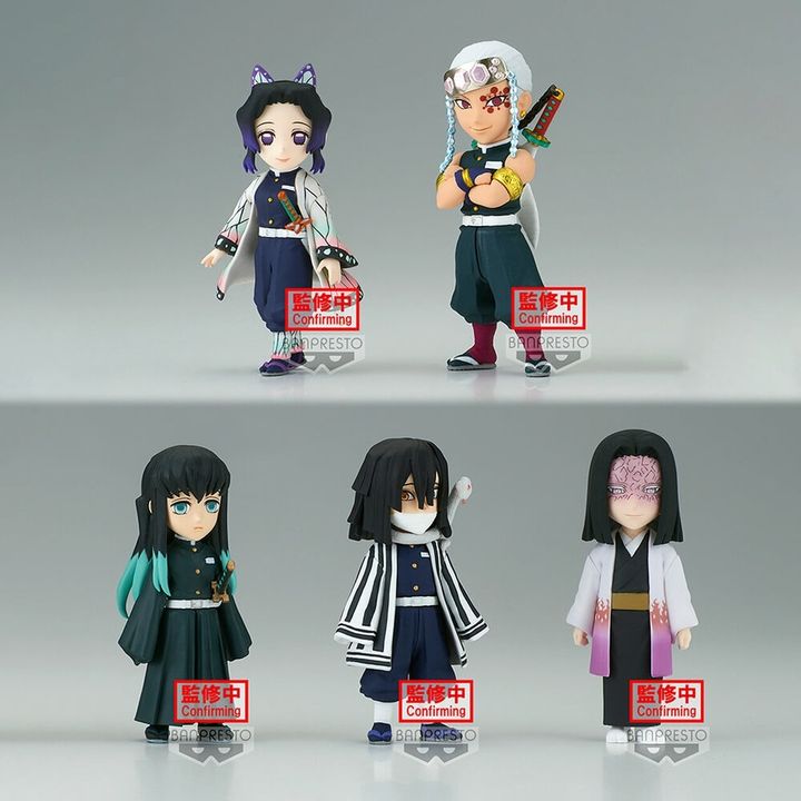 BANPRESTO WORLD COLLECTABLE FIGURE DEMON SLAYER VOL.6 (Set of 5)