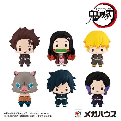 MEGAHOUSE CHOKORIN MASCOT SERIES Demon Slayer: Kimetsu no Yaiba (Set of 6)