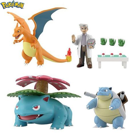 BANDAI POKEMON SCALE WORLD KANTO REGION PROFESSOR OAK