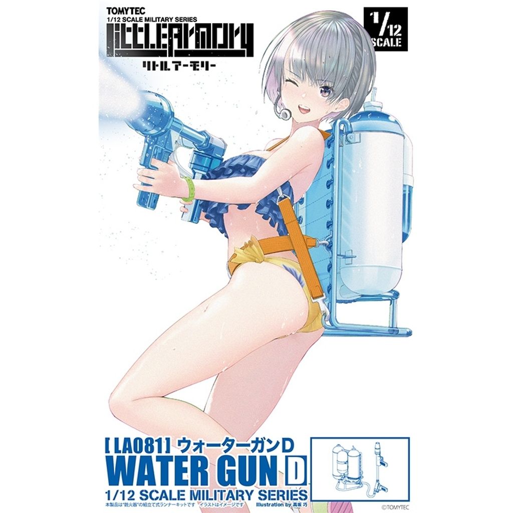 TOMYTEC Little Armory LA081 Water Gun D