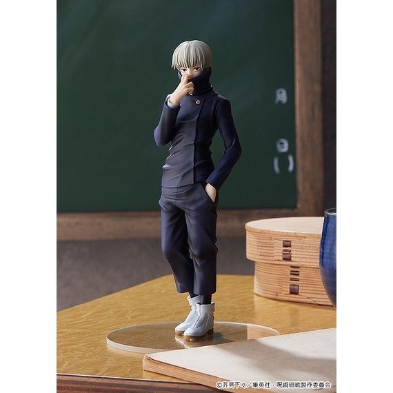 GOOD SMILE COMPANY POP UP PARADE Toge Inumaki