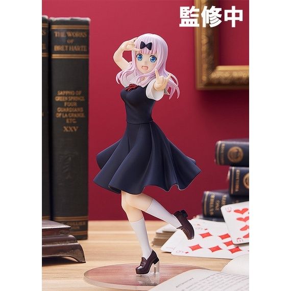 GOOD SMILE COMPANY POP UP PARADE Chika Fujiwara