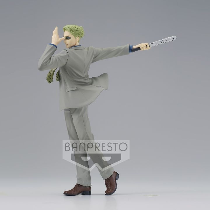 BANPRESTO KENTO NANAMI