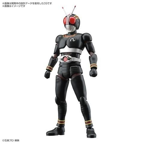 BANDAI Figure-rise Standard Kamen Rider Black