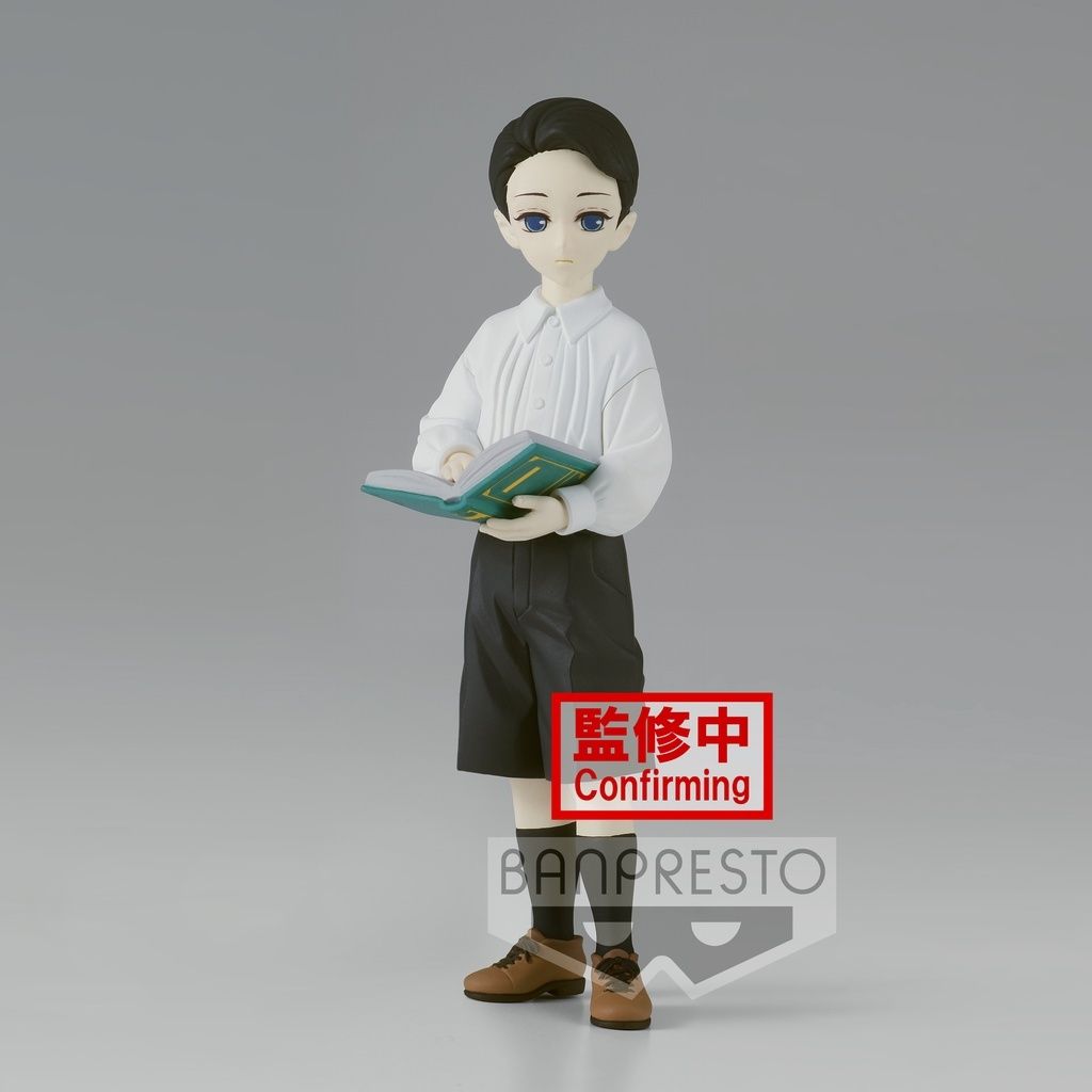 BANPRESTO DEMON SERIES MUZAN KIBUTSUJI VOL.6 (VER.B)